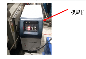 塑料制品出現(xiàn)開裂模具方面的原因是什么？